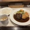 洋食キッチン アル・バウム
