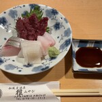 雅 - 