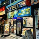 トルコ料理ボスボラスハサン - 外観