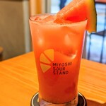 MIYOSHI SOUR STAND - 