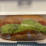 タリーズコーヒー - 