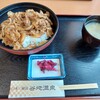 お食事処ぶなしずく(谷地温泉)