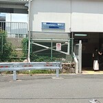 スパイスカレー 旬香唐 - 