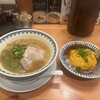 ハマムラ 近鉄名店街 みやこみち店