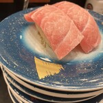 もり一 田端駅前店 - 