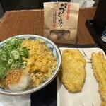 丸亀製麺 芝浦シーバンス店 - 
