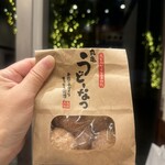 丸亀製麺 芝浦シーバンス店 - 