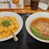 中華料理 美味館