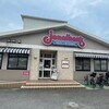 ジョナサン 川崎塩浜店