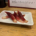 大衆酒場どんどん 南越谷店 - ミョウガ