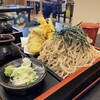 信州蕎麦の草笛