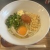 うどんカフェしげた