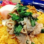 スパイスカレー 旬香唐 - 