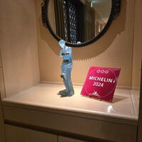 ロオジエ - 