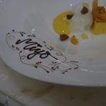 クイントカント - 家内