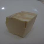 クイントカント - シェーブルチーズアップ