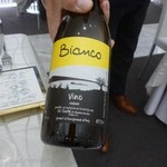 クイントカント - 