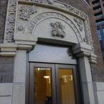 クイントカント - 