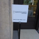 クイントカント - 