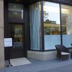 クイントカント - 