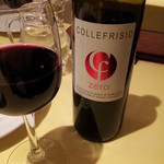 オステリア　デッラ　カパンナ - イタリア産ロッソ