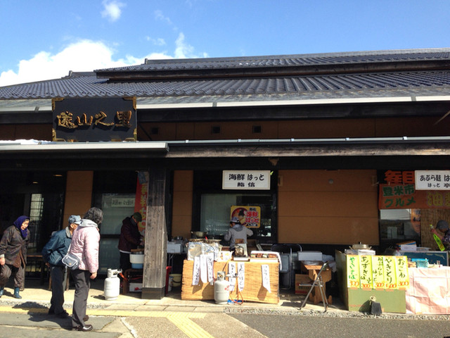 鮨信 - 登米市その他（寿司）の写真