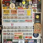 ラーメン濱野家 - 