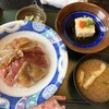 りょうり屋 くろふね - 漁師丼ぶり膳
