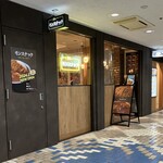 モンスナック - 外観