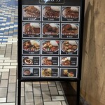 モンスナック - メニュー看板