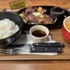 OK STEAK Mizutomi Seiniku Ten Ias Toyosaki Ten - ロースステーキ(150g) 1280円