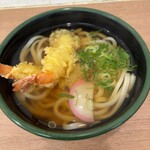 かけはし - 