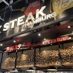 OK STEAK Mizutomi Seiniku Ten Ias Toyosaki Ten - 