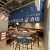 TOKYO MEAT酒場 東急原宿プラザハラカド店
