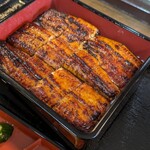 うなぎ町 - 