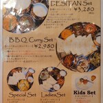 DESI TANDOOR B.B.Q. - 