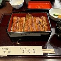 かぐら坂 志満金 - 