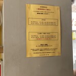 ピッツェリア ドーモ - 土日祝日もランチやってるみたいです！