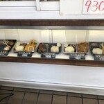 東洋軒 - サービスショット^ ^   麻爺の脚