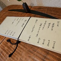 浅草 ひら山 - 