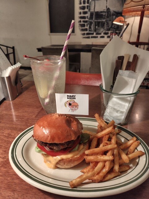 メアリーバーガー （MARY BURGER） - 都立家政/ハンバーガー | 食べログ