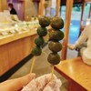 京だんご 藤菜美 高台寺店