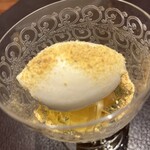 イル アオヤマ - 