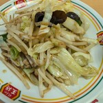 餃子の王将 - 