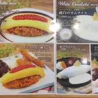 キッチン 大宮 MARK IS みなとみらい店 - 