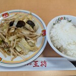 餃子の王将 - 