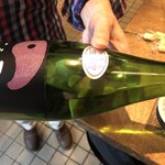 麹町いづみや しろ - 天の戸 美稲 生酒 無ろ過純米