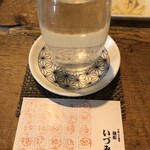 麹町いづみや しろ - まんさくの花 SST純米 