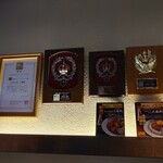 お茶の水、大勝軒 - 