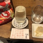 麹町いづみや しろ - 百十郎 SST 雪化粧 純米吟醸